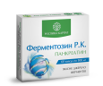 Ферментозин Р.К. Рослина Карпат 60 кап.