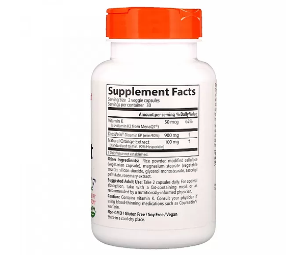 Комплекс від варикозу Doctor's Best (Vein Support) 60 капсул