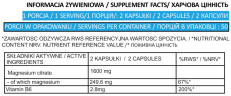 Магній з вітаміном B6 Bodyperson Labs (Magnesium citrate) 800 мг 100 капсул
