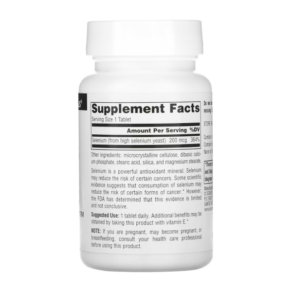 Селен дрожжевой Source Naturals (Selenium) 200 мкг 120 таблеток