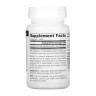 Селен дрожжевой Source Naturals (Selenium) 200 мкг 120 таблеток