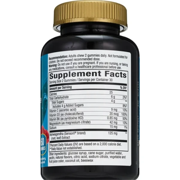 Поддержка при стрессе Nature's Way (Stress Defense Gummies) 60 жевательных конфет с малиновым вкусом