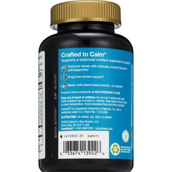 Поддержка при стрессе Nature's Way (Stress Defense Gummies) 60 жевательных конфет с малиновым вкусом
