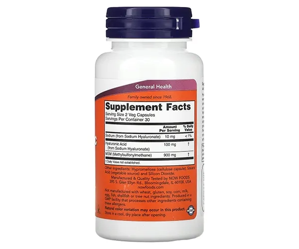 Гиалуроновая кислота NOW Foods (Hyaluronic Acid) 50 мг 