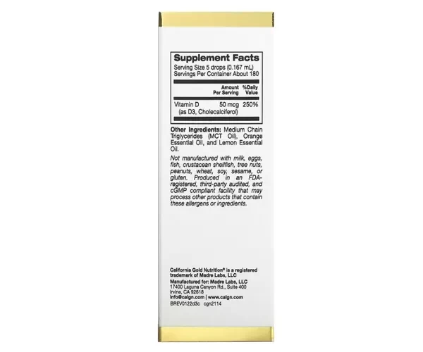 Вітамін D3  (з цитрусових) California Gold Nutrition  2000 МО, 30 мл 