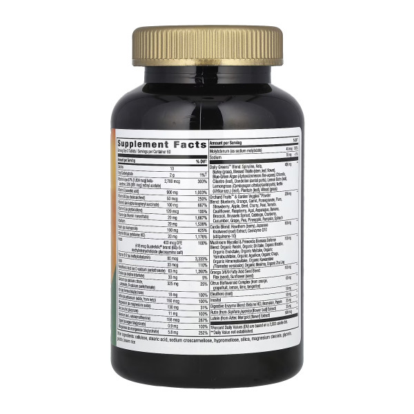 Мультивітаміни Nature's Way (Alive Max3 Daily Multi-Vitamin) 