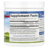 Л-Лизин Carlson Labs (L-Lysine) 960 мг 100 г