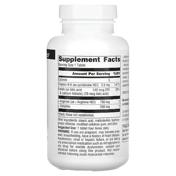 L-аргінін L-цитруліновий комплекс Source Naturals  (L-Arginine L-Citrulline Complex) 1000 мг 120 таблеток