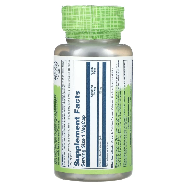 Зеленый чай Solaray, True Herbs  450 мг  100 вегетарианских капсул