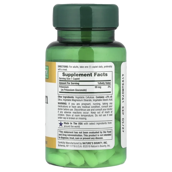 Калій Глюконат Nature's Bounty  (Potassium) 99 мг 100 капсул