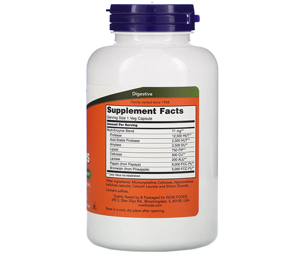 Ензими NOW Foods (Plant Enzymes) ферменти 240 капсул