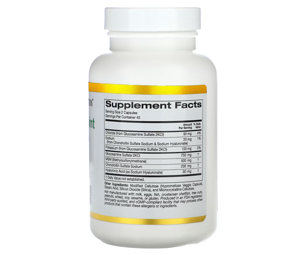 Вегетарианский состав для суставов California Gold Nutrition ( Total Veggie Joint Formula) 90 капсул