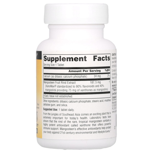 Мангостин Source Naturals (Mangosteen) 187,5 мг 60 таблеток
