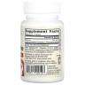 Пищевая добавка для мозга Jarrow Formulas (CDP Choline) 250 мг 
