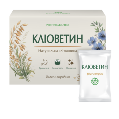 Клиоветин Рослина Карпат для пищеварения и очистки 30 саше