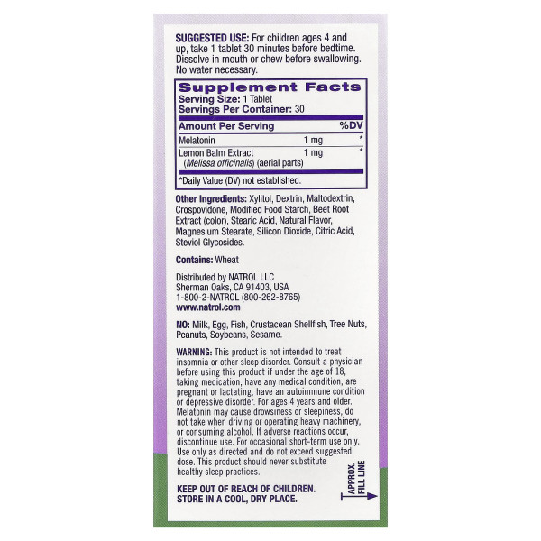 Мелатонін дитячий жувальний Natrol (Melatonin Kids) зі смаком полуниці 1 мг