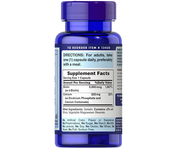 Биотин и Кальций Puritan's Pride (Biotin with Calcium) 5000 мкг/222 мг 