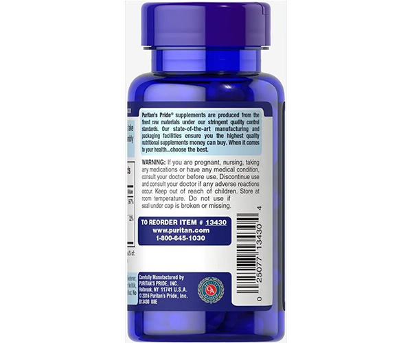 Биотин и Кальций Puritan's Pride (Biotin with Calcium) 5000 мкг/222 мг 
