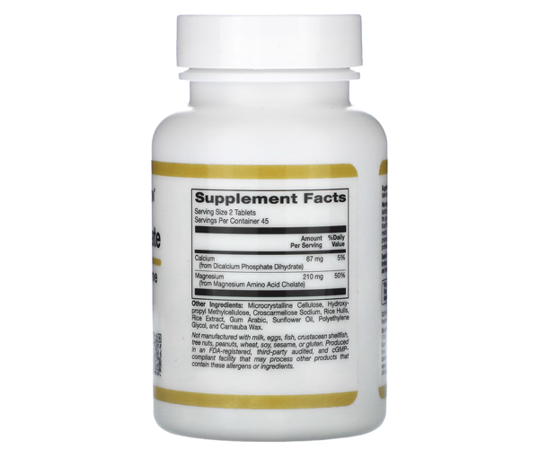Хелат магния California GOLD Nutrition "Magnesium Chelate" 210 мг 