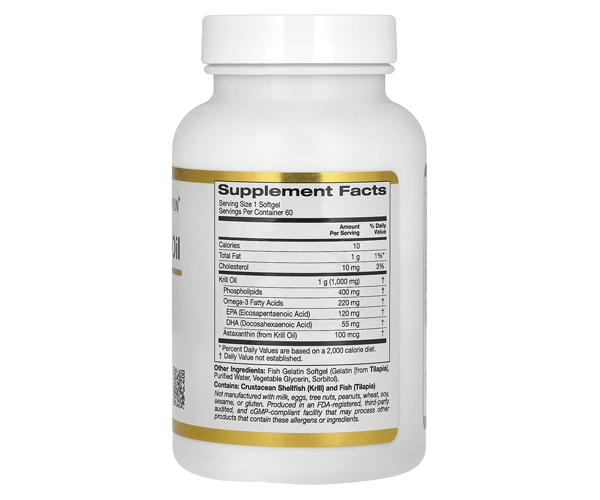 Олія криля преміальної якості California Gold Nutrition (Premium Krill Oil Superba2) 1000 мг 60 капсул