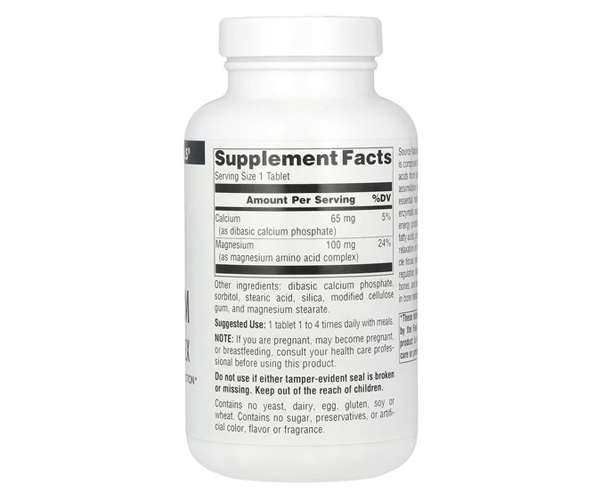 Комплекс Хелата Магнію Source Naturals (Magnesium Chelate Complex) 100 мг 100 таблеток