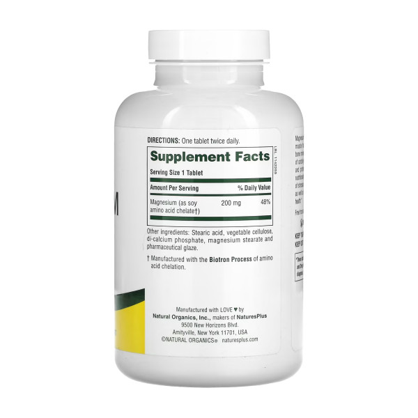 Магній Nature's Plus Magnesium 200 мг 180 таблеток