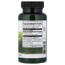 Одуванчик корень Swanson (Dandelion Root) 515 мг 60 капсул