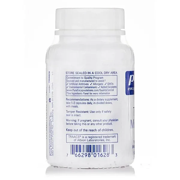 Трасуючі мінерали Pure Encapsulations (Trace Minerals) 60 капсул