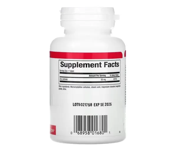 Цитрат цинку Natural Factors  (Zinc Citrate) 50 мг 90 таблеток