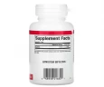 Цитрат цинку Natural Factors  (Zinc Citrate) 50 мг 90 таблеток