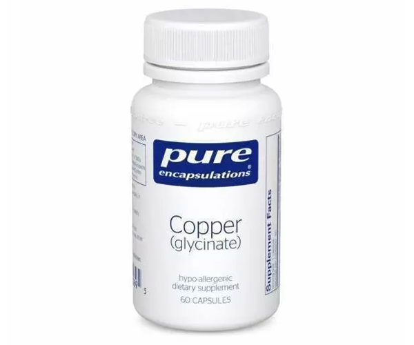 Мідь гліцинат Pure Encapsulations (Copper glycinate) 2 мг 60 капсул