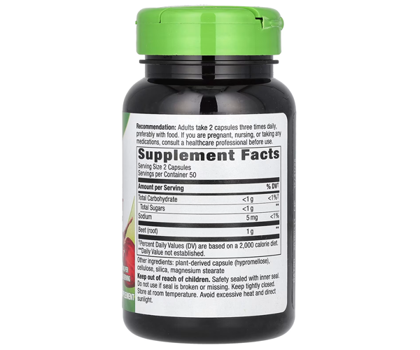 Буряк Nature's Way (Beet Root) 100 капсул