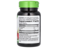 Буряк Nature's Way (Beet Root) 100 капсул
