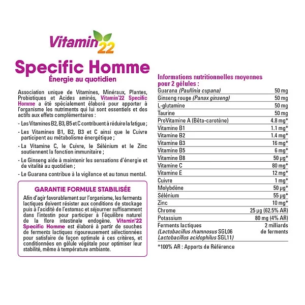 Спеціальний чоловічий комплекс Vitamin’22  (Specific homme) 60 капсул