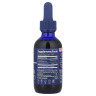 Ионный витамин B12 Trace Minerals Research (Liquid Ionic B12) 1000 мкг 59 мл со вкусом винограда