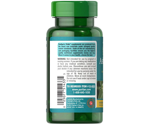 Ашвагандха Puritan's Pride (Ashwagandha) 500 мг 60 капсул