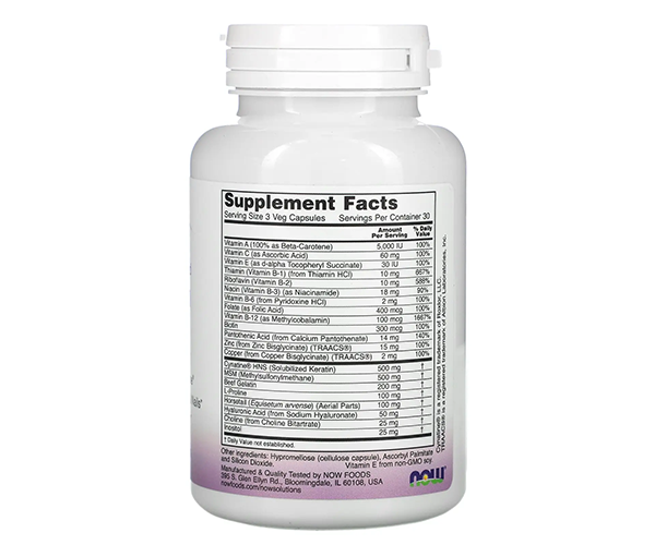 Витамины для кожи, волос и ногтей NOW Foods (Hair, Skin&Nails) 90 капcул