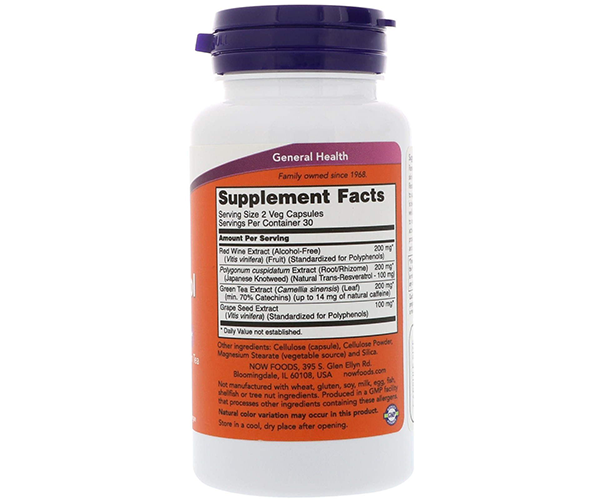 Натуральный ресвератрол NOW Foods (Natural Resveratrol) 50 мг 60 капсул