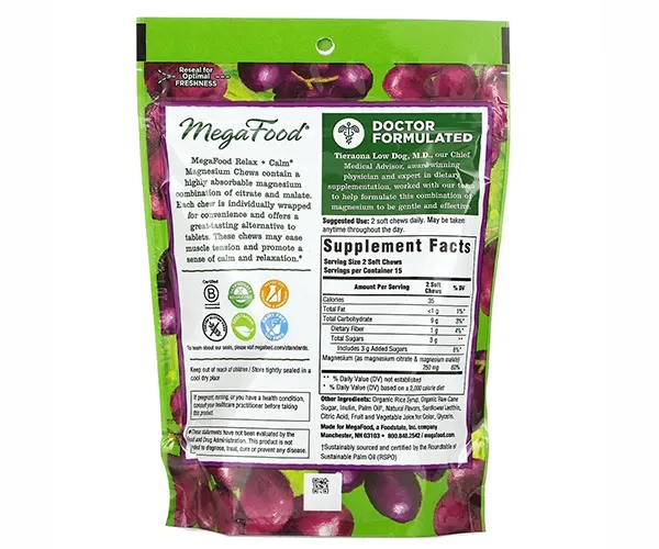 Успокаивающий магний MegaFood (Relax+calm magnesium) 30 жевательных конфет со вкусом винограда
