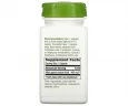 Плоды витекса Nature's Way (Vitex Fruit) 400 мг 