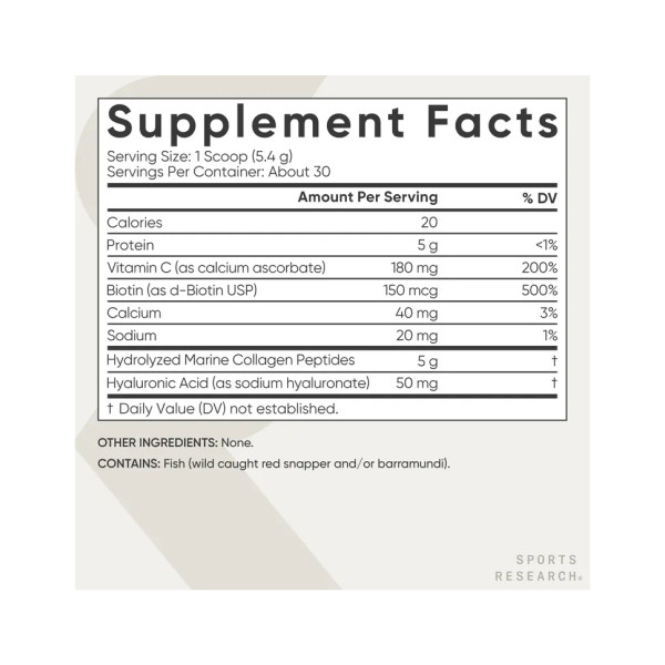 Морський колаген Sport Research (Collagen Beauty Complex) 164 г