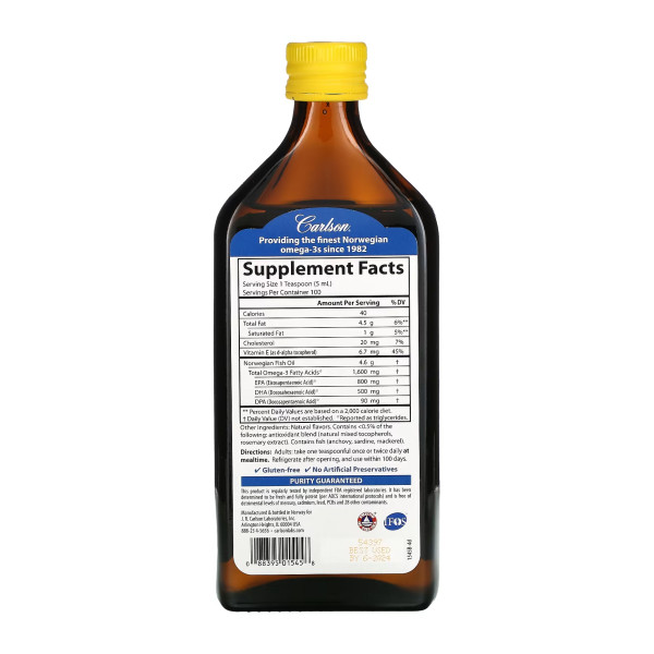 Найкращий риб'ячий жир Норвезька серія Carlson Labs (Very Finest Fish Oil) 500мл