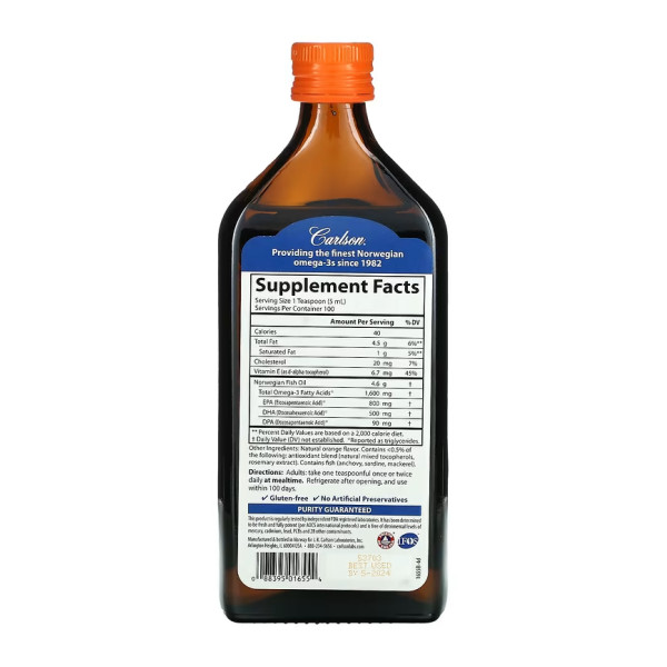 Найкращий риб'ячий жир Норвезька серія Carlson Labs (Very Finest Fish Oil) 500мл