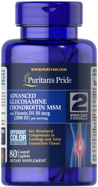 Глюкозамин хондроитин и Д3 тройная сила Puritan's Pride (Glucosamine Chondroitin D3) 80 таблеток
