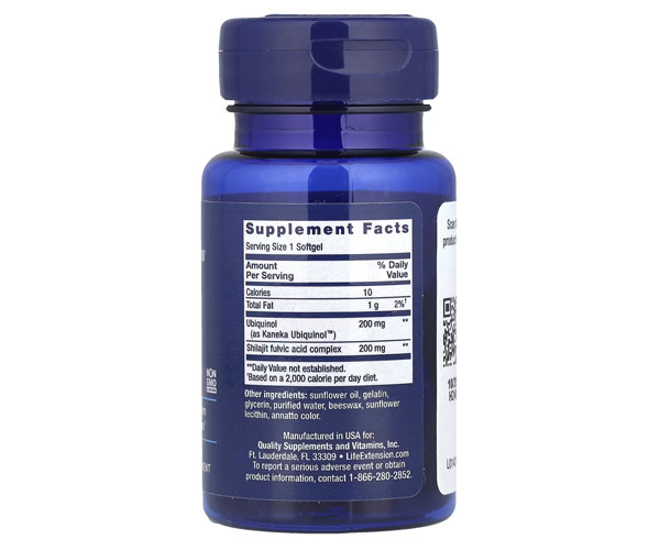 Коензим Q10 убіхінол Life Extension  (Super Ubiquinol CoQ10) 200 мг 30 капсул