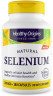 Селен Healthy Origins (Seleno Excell) 200 мкг 180 капсул