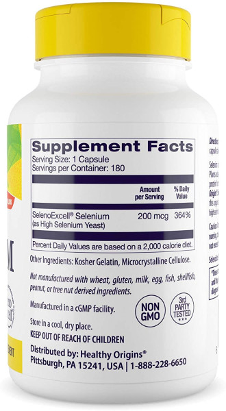 Селен Healthy Origins (Seleno Excell) 200 мкг 180 капсул