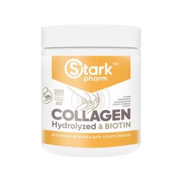 Коллаген с биотином Stark Pharm Collagen Hydrolyzed Biotin 300 капсул