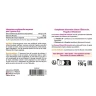 Жевательные пастилки Иммунитет Vitamin’22 (Gommes Immunite) 60 жевательных конфет со вкусом вишни