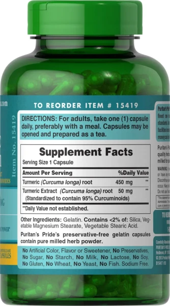 Куркума Puritan's Pride (Turmeric Curcumin) 500 мг 90 капсул